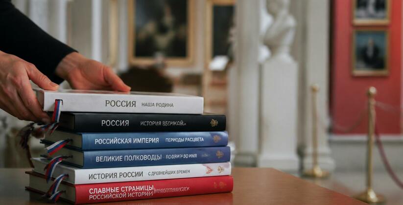 Приглашение нижегородцев прислать истории об уч...